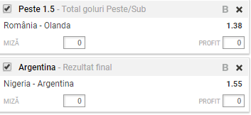 Biletul Zilei 14.11.2017 | Romania, din nou in atentia caselor de pariuri. Ce s-a intamplat!