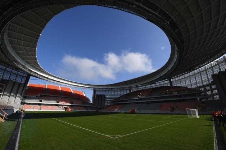 Cupa Mondiala 2018: Central Stadium, Ekaterinburg