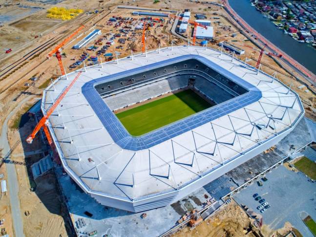 Cupa Mondiala 2018: Kaliningrad Stadium