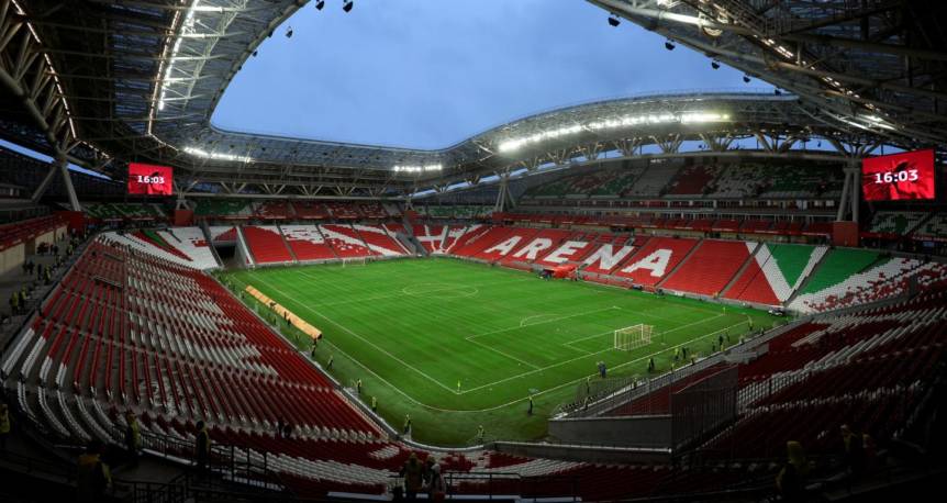 Cupa Mondiala 2018: Kazan Arena