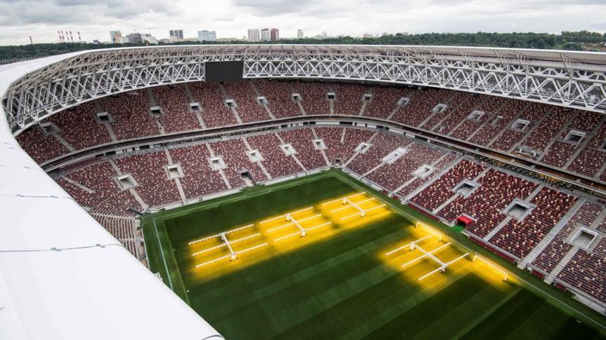 Cupa Mondiala 2018: Luzhniki Stadium, Moscova
