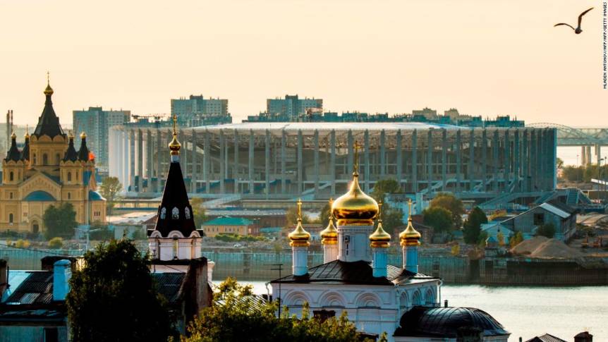 Cupa Mondiala 2018: Nizhny Novgorod Stadium