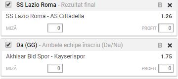 Bilet VIP 14.12.2017 | Sumudica, emotii cu o formatie din Liga 3!