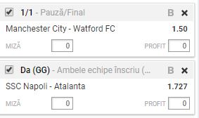 Biletul Zilei 02.01.2018 | Plimbare in parc pentru City? Watford are 9 indisponibili!