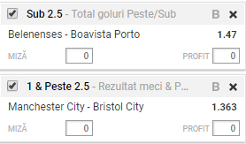 Bilet VIP 09.01.2018 | City se lupta pentru prima finala a anului!