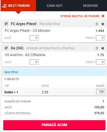 Bilet VIP 01.05.2018 | FC Argeș - CS Mioveni și un meci din Serie B