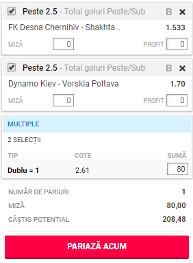 Bilet goluri 25 iulie 2018. Debutează prima ligă din Ucraina